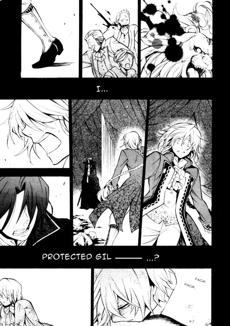 Pandora Hearts Chapter 39 23